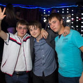 Summer party фото 36