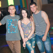 Summer Party фото 41