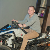 Summer Party фото 36