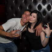 Summer party фото 76