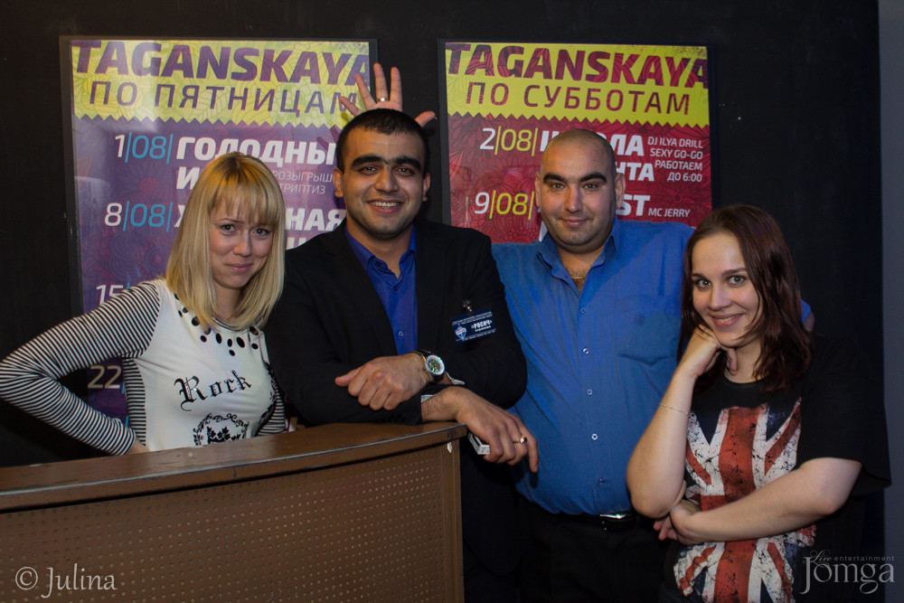 Фотография с Summer party в СТ КЛАБ 