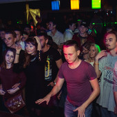 MOONBEAM фото 44