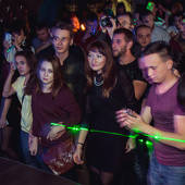 MOONBEAM фото 31