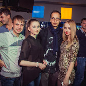 MOONBEAM фото 91