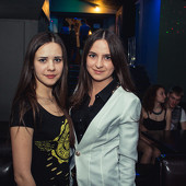 MOONBEAM фото 71