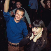 MOONBEAM фото 48