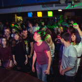 MOONBEAM фото 43