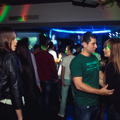 MOONBEAM фото 57