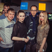 MOONBEAM фото 90