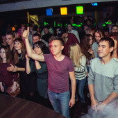 MOONBEAM фото 40