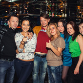 MOONBEAM фото 66