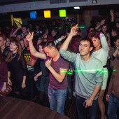 MOONBEAM фото 41