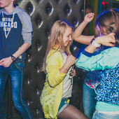 Summer Party фото 42