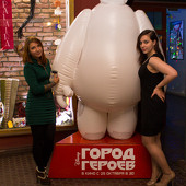 Абрамович PARTY фото 74