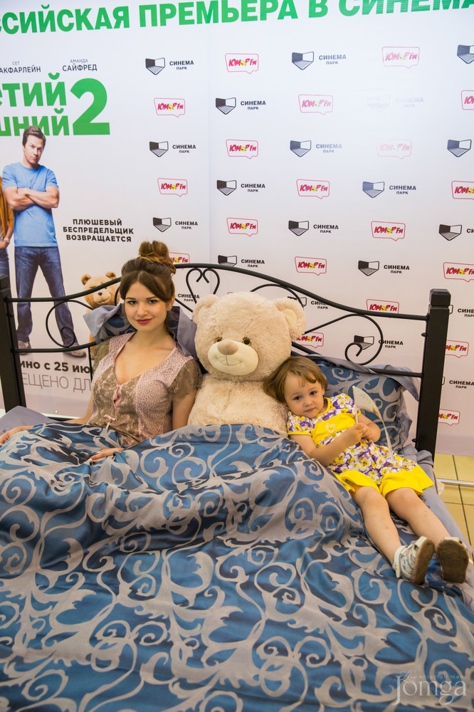 Фотография с Фотоотчет с премьерного показа Третий Лишний 2 в Синема Парк