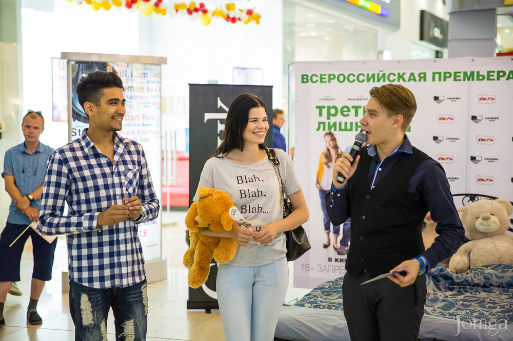 Фотография с Фотоотчет с премьерного показа Третий Лишний 2 в Синема Парк