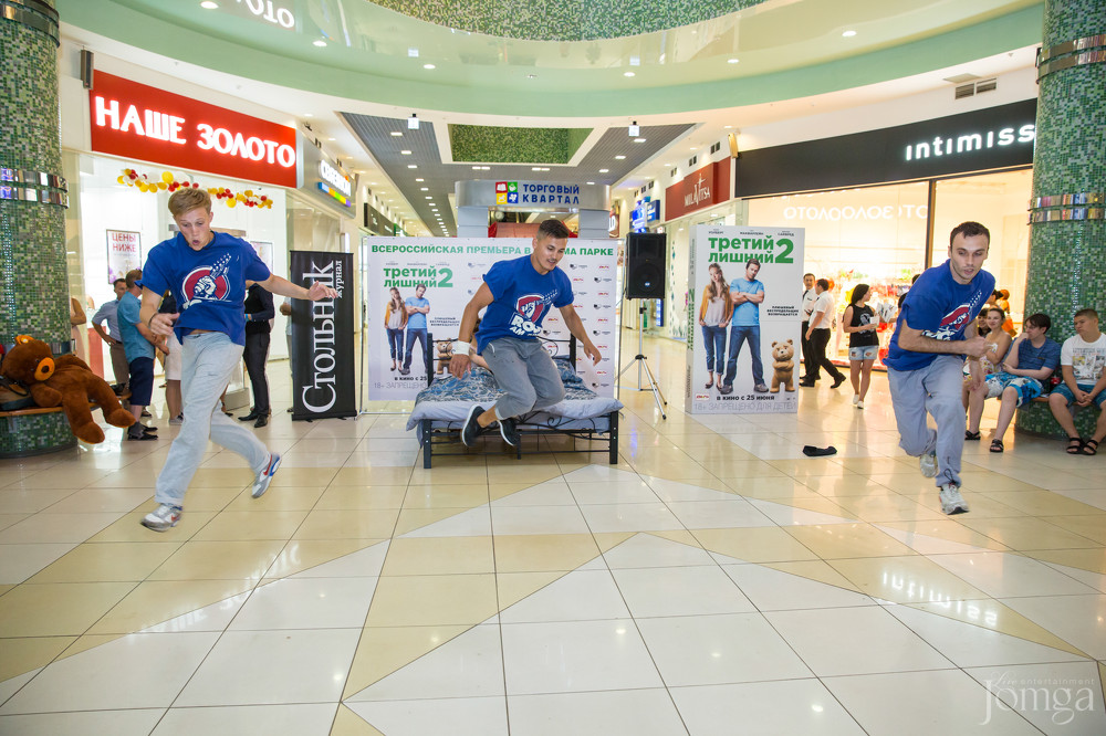 Фотография с Фотоотчет с премьерного показа Третий Лишний 2 в Синема Парк