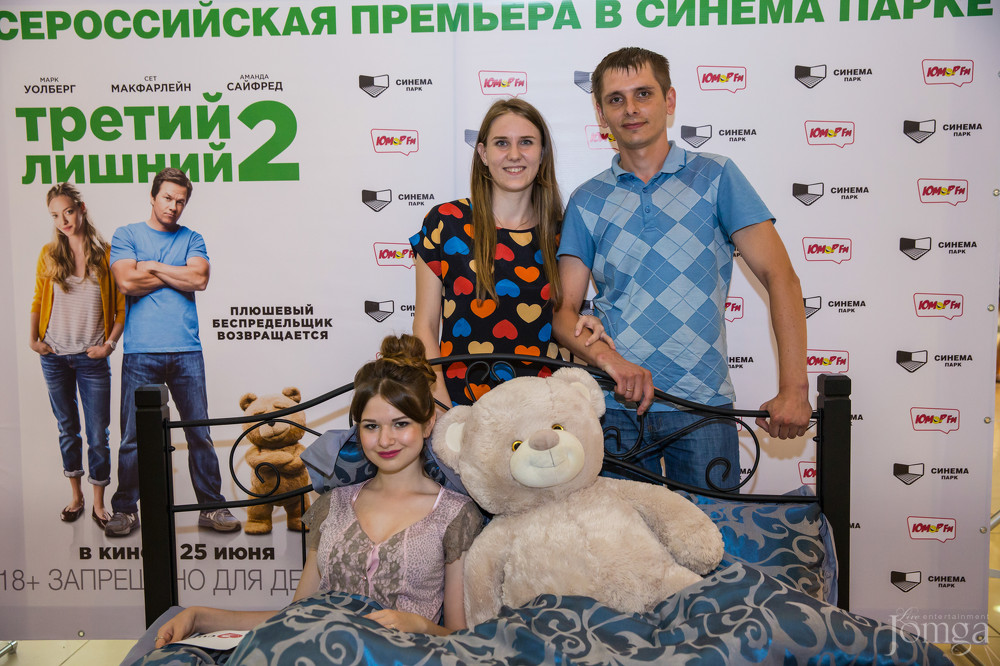 Фотография с Фотоотчет с премьерного показа Третий Лишний 2 в Синема Парк