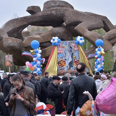 День Победы! фото 47