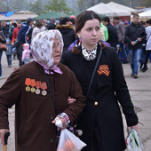 День Победы! фото 43