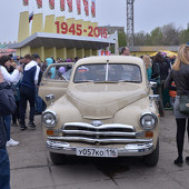 День Победы! фото 50