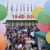 День Победы! фото 58