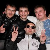 DISKOТЕКА 90-х!!! фото 50