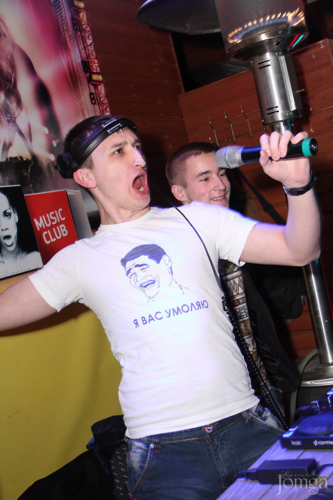 Фотография с DISKOТЕКА 90-х!!! в Сандали