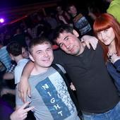 Кира Стрельникова birthday party! фото 49