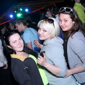 Кира Стрельникова birthday party! фото 53