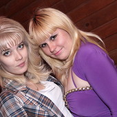 Кира Стрельникова birthday party! фото 65