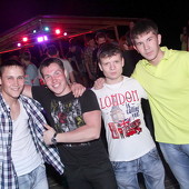 Кира Стрельникова birthday party! фото 48