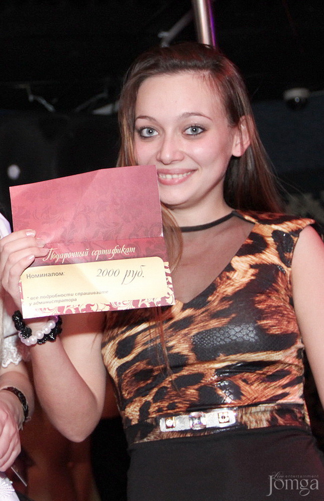 Фотография с Вечер встречи выпускников в стриптиз-клубе "Матрёшки"! в Нет