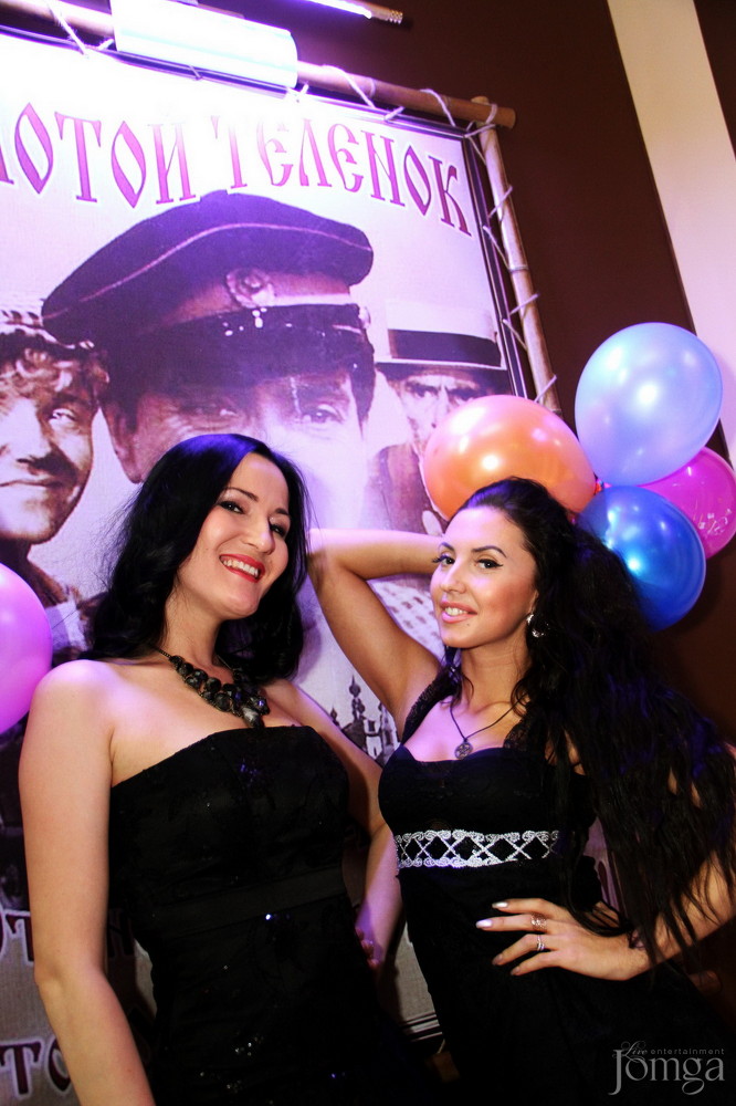 Фотография с Открытие бара "Золотой теленок"! в Золотой теленок