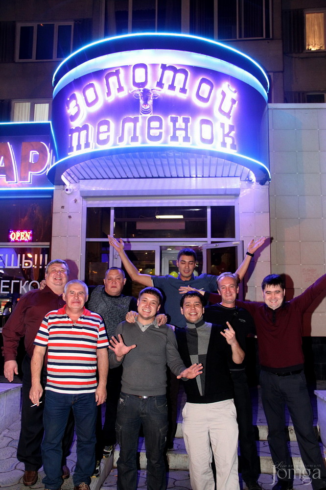 Фотография с Открытие бара "Золотой теленок"! в Золотой теленок