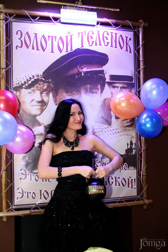 Фотография с Открытие бара "Золотой теленок"! в Золотой теленок